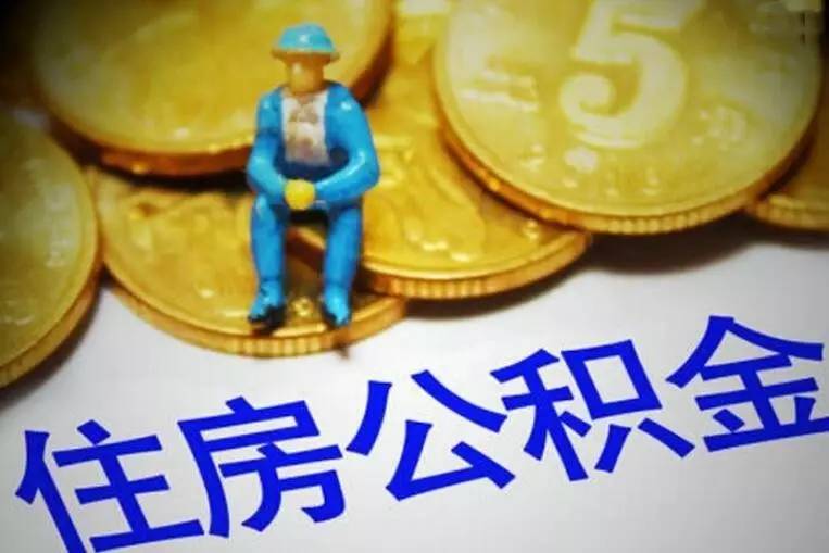 深圳罗湖区私人资金. 私人资金来源. 私人资金投资